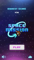 Space Mission 8-bit 포스터