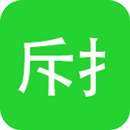 Chai(拆字) APK