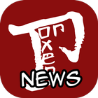 Proxer - Anime und Manga News! icon