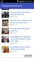 Dinajpur News Twenty Four screenshot 2