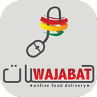 Wajabat Executive icône