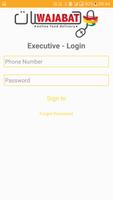Wajabat Executive ภาพหน้าจอ 1