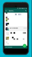 EzChat Blank screenshot 1