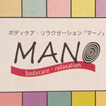 MANO~マーノ~