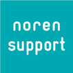 noren support