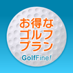 golf-fine