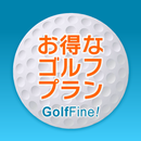 golf-fine APK