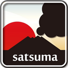 薩摩 SATSUMA simgesi