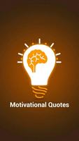 Motivational Quotes 海報