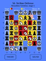 Chess Match स्क्रीनशॉट 3