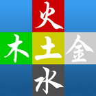 王凤仪伦理思想丛书 icon