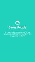 You Guess Me:Guess & Socialize 스크린샷 1