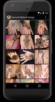 Henna And Mehndi Design Reborn capture d'écran 1
