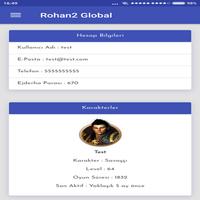 Rohan2 Global 截图 1