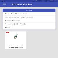 Rohan2 Global 截图 2