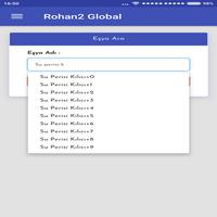 Rohan2 Global 截图 3