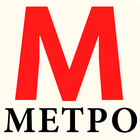Схема Метро Москвы с мцк ไอคอน