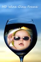 Wine Glass Photo Frame 截图 2