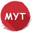 MeYeTe MYT 2016 (yeni)