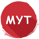 MeYeTe MYT 2016 (yeni)-APK