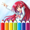 صور تلوين انمي ياباني