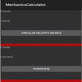 Mechanics Calculator icône