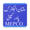 MECPO Multan Electric Power Company