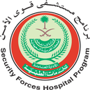 مستشفى قوى الأمن APK