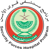 مستشفى قوى الأمن أيقونة