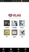 برنامه‌نما 경희대학교 KLAS عکس از صفحه