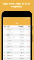 CoinAI screenshot 2