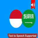 Kamus Indonesia Arab Pro APK