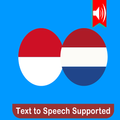 Kamus Indonesia Belanda Pro
