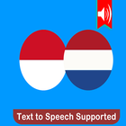 Kamus Indonesia Belanda Pro icon