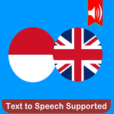 Kamus Indonesia Inggris Pro иконка
