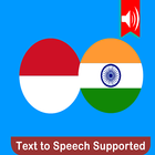 Kamus Indonesia Hindi Pro icon