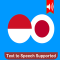 Kamus Indonesia Jepang Pro