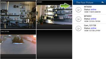 SecureCAMView screenshot 2