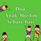 Doa Anak Muslim Sehari Hari icono