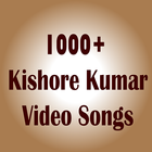 1000+ Kishore Kumar all songs icône