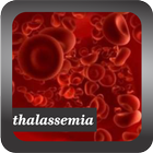 Recognize Thalassemia Disease icono