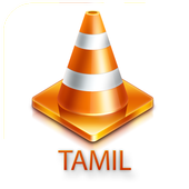 Tamil TV Live Channels آئیکن