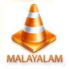 Malayalam Live TV Channels APK