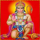 Hanuman Stotras icon