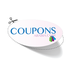 Coupons icône