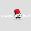 APK Al Mokhtar