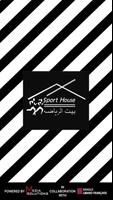 Sport House-poster