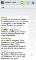 القاموس الطبي غير متصل تصوير الشاشة 1