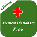 Medical dictionary offline 1 APK