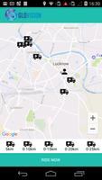 GloApp screenshot 3